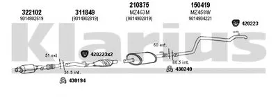Система выпуска ОГ KLARIUS купить