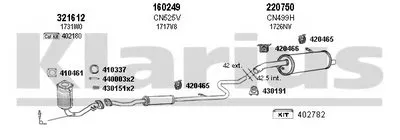 Система выпуска ОГ KLARIUS купить