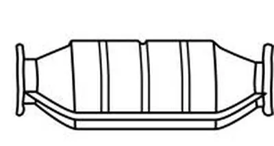 Катализатор для переоборудования SIGAM купить