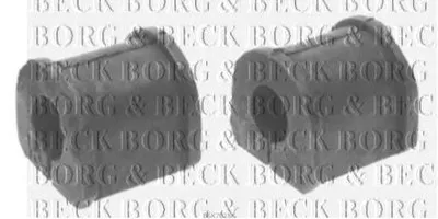 Ремкомплект, соединительная тяга стабилизатора BORG & BECK купить