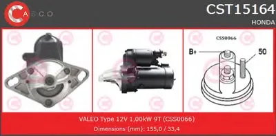 Стартер BRAND NEW SERIES CASCO купить