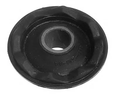 Подвеска, рычаг независимой подвески колеса VEMA купить