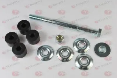 Тяга / стойка, стабилизатор YAMATO купить