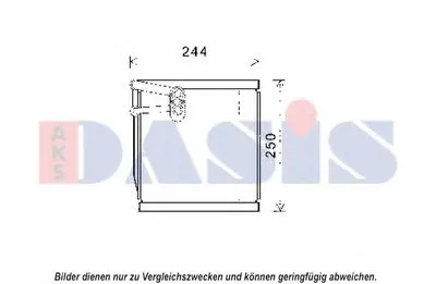 Испаритель, кондиционер AKS DASIS купить
