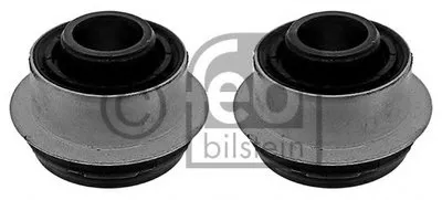 Подвеска, рычаг независимой подвески колеса