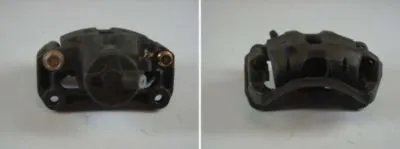 Тормозной суппорт AISIN купить