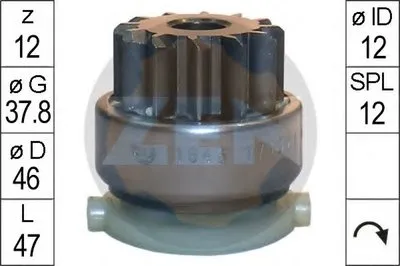 Привод с механизмом свободного хода, стартер ERA купить