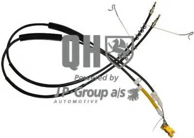 Трос, стояночная тормозная система QH JP GROUP купить