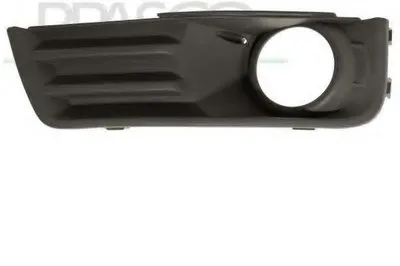 Решетка вентилятора, буфер PRASCO купить