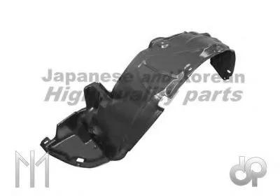 Обшивка, колесная ниша ASHUKI купить