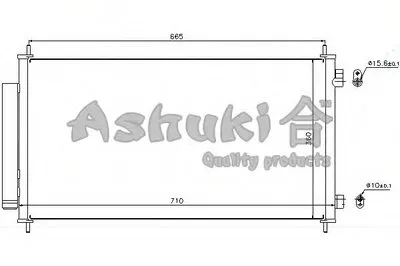 Конденсатор, кондиционер ASHUKI купить
