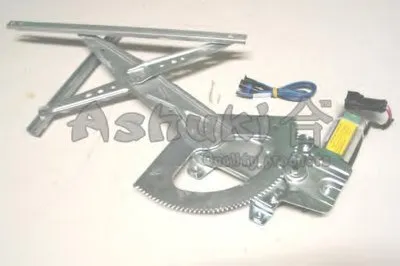 Подъемное устройство для окон ASHUKI купить