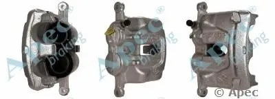 Тормозной суппорт APEC braking купить