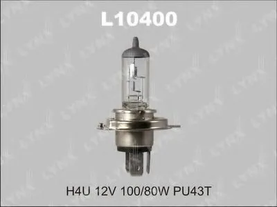 Лампа накаливания, фара дальнего света; Лампа накаливания, основная фара H4U LYNXauto купить