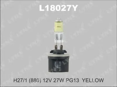 Лампа накаливания YELLOW LYNXauto купить