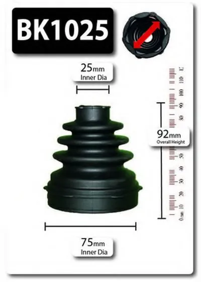 Комплект пылника, приводной вал SHAFTEC купить