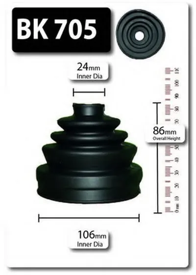 Комплект пылника, приводной вал SHAFTEC купить