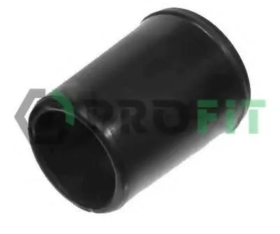 Защитный колпак / пыльник, амортизатор PROFIT купить