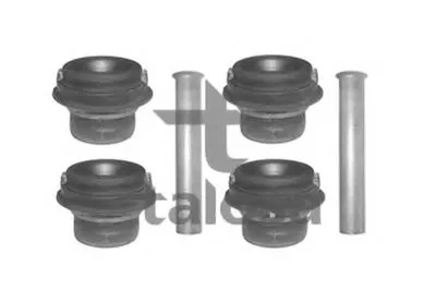 Подвеска, рычаг независимой подвески колеса TALOSA купить