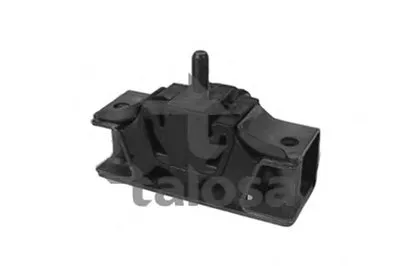 Кронштейн двигателя TALOSA купить