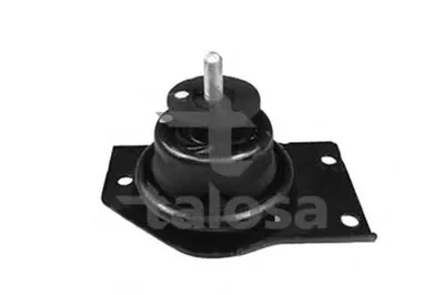 Кронштейн двигателя TALOSA купить