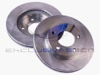 Тормозной диск MDR купить