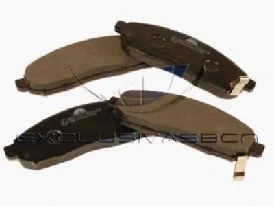 Комплект тормозных колодок, дисковый тормоз MDR купить