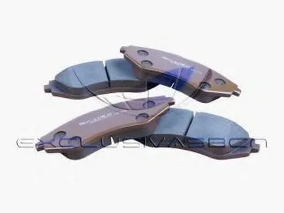 Комплект тормозных колодок, дисковый тормоз MDR купить