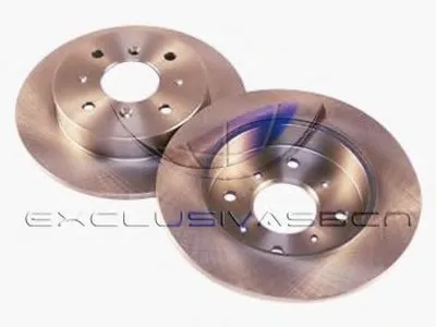 Тормозной диск MDR купить