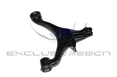 Рычаг независимой подвески колеса, подвеска колеса MDR купить