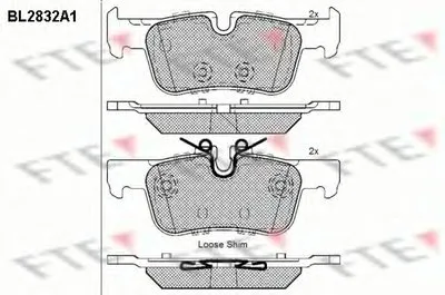 Комплект тормозных колодок, дисковый тормоз FTE купить