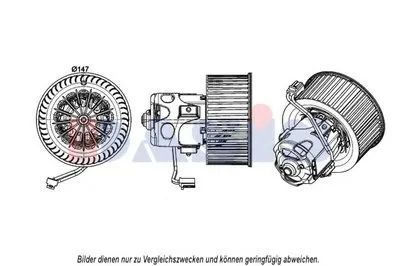 Вентиляция салона AKS DASIS купить