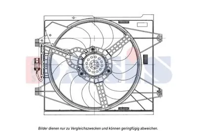 Вентилятор, охлаждение двигателя AKS DASIS купить