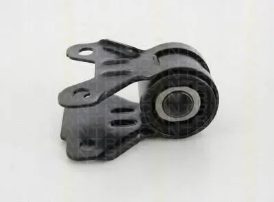 Подвеска, рычаг независимой подвески колеса TRISCAN купить