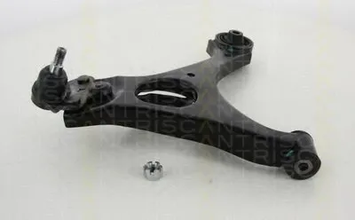 Рычаг независимой подвески колеса, подвеска колеса TRISCAN купить
