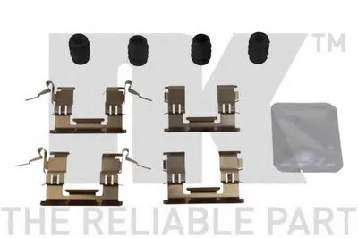 Комплектующие, колодки дискового тормоза NK купить