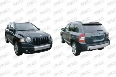 Ручка двери PRASCO купить