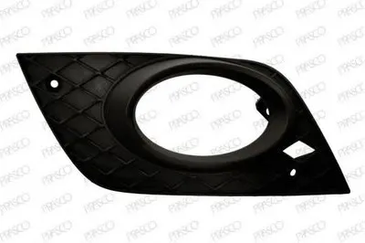 Решетка вентилятора, буфер PRASCO купить