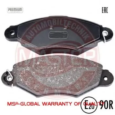 Комплект тормозных колодок, дисковый тормоз Anti-Noise MASTER-SPORT купить