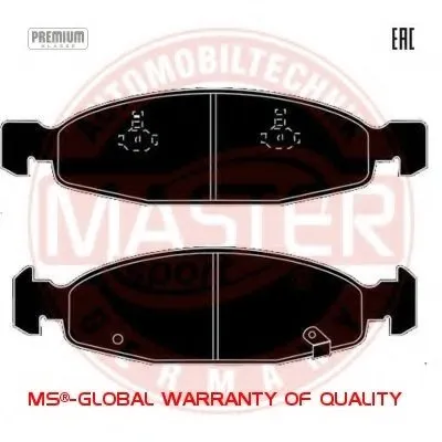 Комплект тормозных колодок, дисковый тормоз Anti-Noise MASTER-SPORT купить