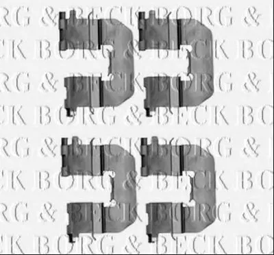 Комплектующие, колодки дискового тормоза BORG & BECK купить