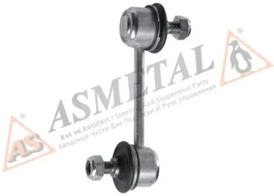 Тяга / стойка, стабилизатор ASMETAL купить