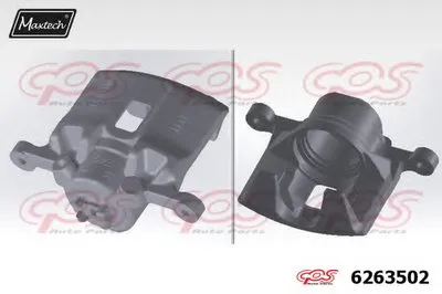 Тормозной суппорт Caliper Housing MAXTECH купить