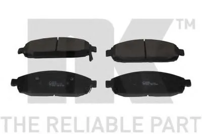 Комплект тормозных колодок, дисковый тормоз NK купить