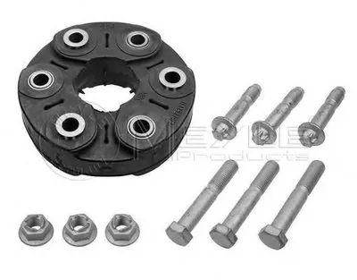 Шарнир, продольный вал MEYLE купить