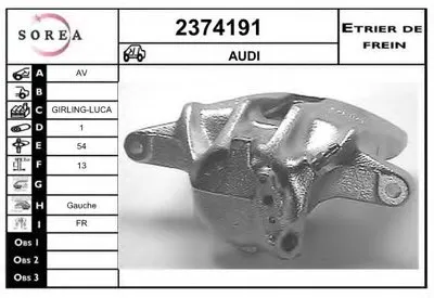 Тормозной суппорт EAI купить