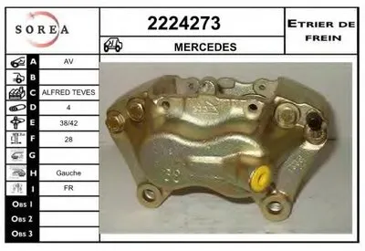 Тормозной суппорт EAI купить