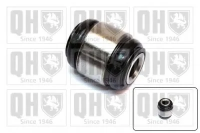 Подвеска, рычаг независимой подвески колеса QUINTON HAZELL купить