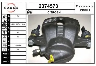 Тормозной суппорт EAI купить