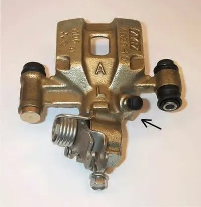 Тормозной суппорт HELLA купить